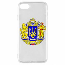 Чохол для iPhone SE 2022 Герб України повнокольоровий