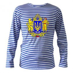 Тельняшка с длинным рукавом Герб Украины полноцветный