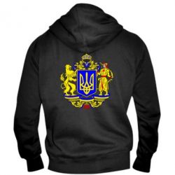 Чоловіче худі на блискавці Герб України повнокольоровий