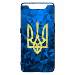 Чехол для Samsung A80 Герб Украины Poly - PrintSalon