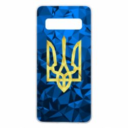 Чохол для Samsung S10 Герб України Poly