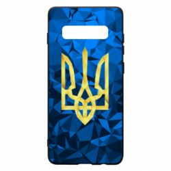 Чехол для Samsung S10+ Герб Украины Poly - PrintSalon
