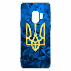 Чехол для Samsung S9 Герб Украины Poly - PrintSalon