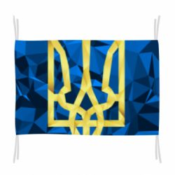 Флаг Герб Украины Poly - PrintSalon