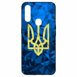Чехол для Oppo A31 Герб Украины Poly