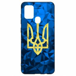 Чехол для Samsung A21s Герб Украины Poly - PrintSalon