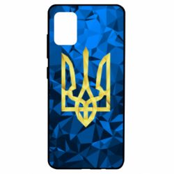 Чехол для Samsung A51 Герб Украины Poly - PrintSalon