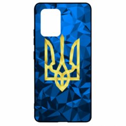 Чехол для Samsung S10 Lite Герб Украины Poly - PrintSalon