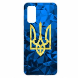 Чехол для Samsung S20 Герб Украины Poly - PrintSalon