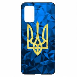 Чехол для Samsung S20+ Герб Украины Poly - PrintSalon