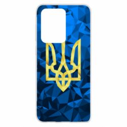 Чехол для Samsung S20 Ultra Герб Украины Poly - PrintSalon