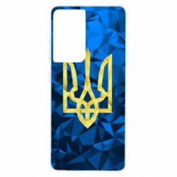 Чехол для Samsung S21 Ultra Герб Украины Poly - PrintSalon