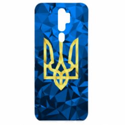 Чохол для Oppo A5/A9 2020 Герб України Poly