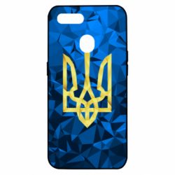 Чехол для Oppo A5s/A12 Герб Украины Poly - PrintSalon