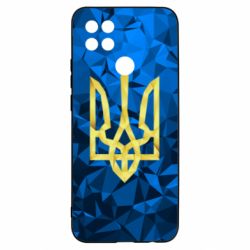 Чехол для Oppo A15s/A15 Герб Украины Poly - PrintSalon