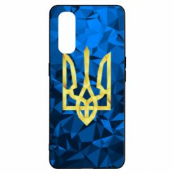 Чехол для Oppo Find X2 Герб Украины Poly - PrintSalon