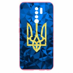 Чехол для Xiaomi Redmi 9 Герб Украины Poly - PrintSalon