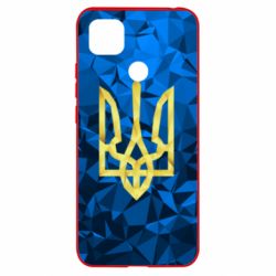 Чехол для Xiaomi Redmi 9c Герб Украины Poly - PrintSalon