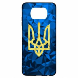 Чехол для Xiaomi Poco X3 Герб Украины Poly - PrintSalon