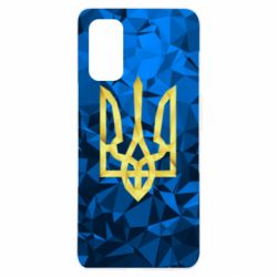 Чехол для Realme 7 Pro Герб Украины Poly - PrintSalon