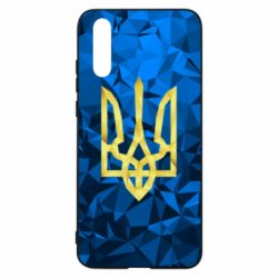 Чехол для Huawei P20 Герб Украины Poly