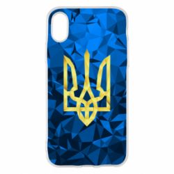 Чохол для iPhone X/Xs Герб України Poly