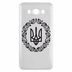 Чехол для Samsung J7 2016 Герб Украины - PrintSalon