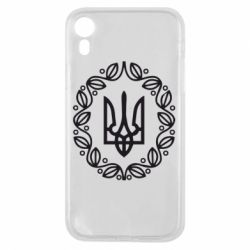Чехол для iPhone XR Герб Украины - PrintSalon
