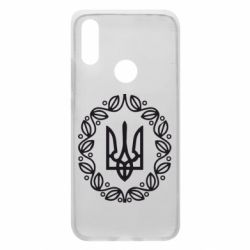 Чехол для Xiaomi Redmi 7 Герб Украины - PrintSalon