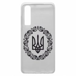 Чехол для Huawei P30 Герб Украины - PrintSalon