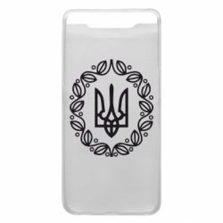 Чехол для Samsung A80 Герб Украины - PrintSalon