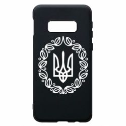 Чехол для Samsung S10e Герб Украины - PrintSalon