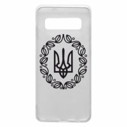 Чехол для Samsung S10 Герб Украины - PrintSalon