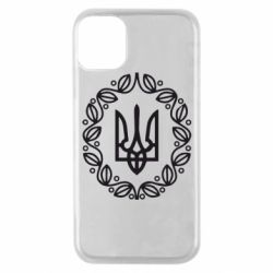 Чехол для iPhone 11 Pro Герб Украины - PrintSalon