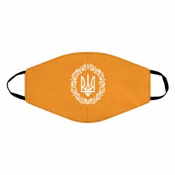 Маска многоразовая Герб Украины - PrintSalon