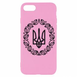 Чехол для iPhone SE 2020 Герб Украины - PrintSalon