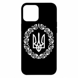 Чехол для iPhone 12 Pro Max Герб Украины - PrintSalon