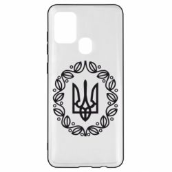 Чехол для Samsung A21s Герб Украины - PrintSalon