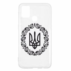 Чехол для Samsung M31 Герб Украины - PrintSalon