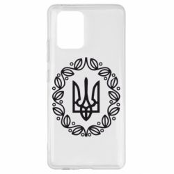 Чехол для Samsung S10 Lite Герб Украины - PrintSalon