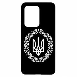 Чехол для Samsung S20 Ultra Герб Украины - PrintSalon