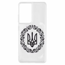 Чехол для Samsung S21 Ultra Герб Украины - PrintSalon