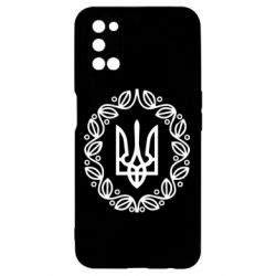 Чехол для Oppo A52/A72/A92 Герб Украины - PrintSalon