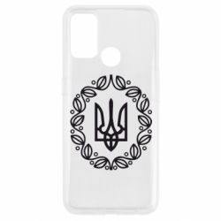 Чехол для Oppo A53/A32/A33 Герб Украины - PrintSalon