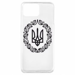 Чехол для Oppo A73 Герб Украины - PrintSalon