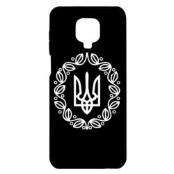 Чехол для Xiaomi Redmi Note 9S/9Pro/9Pro Max Герб Украины - PrintSalon