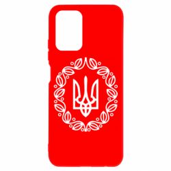 Чехол для Xiaomi Redmi Note 10 Герб Украины - PrintSalon