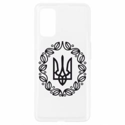 Чехол для Realme 7 Pro Герб Украины - PrintSalon