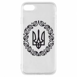 Чехол для iPhone 8 Герб Украины - PrintSalon