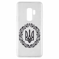 Чехол для Samsung S9+ Герб Украины - PrintSalon